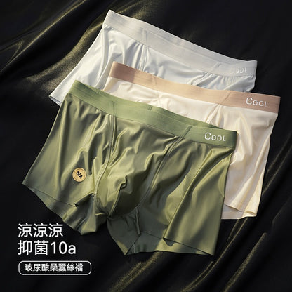 【奢感緞面~型男之選】給你全天清爽！立體承托倉大囊袋~新款0.1cm超薄10a抑菌桑蠶絲男士平角內褲
