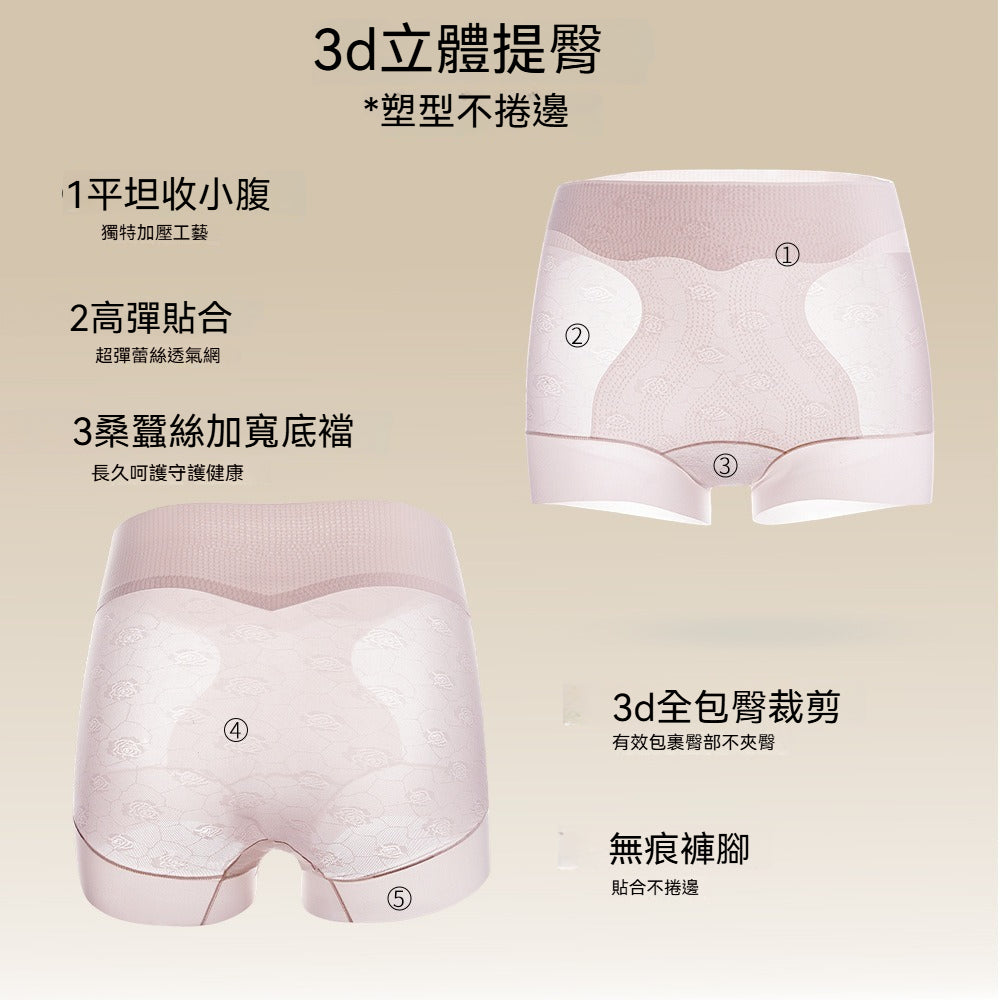 [The upper body is really slim and stylish! ! 】BE cup optional ~ Autumn and winter new honeycomb cup large size underwear, breathable and not sweaty, adjustable double shoulder straps, beautiful and comfortable! 