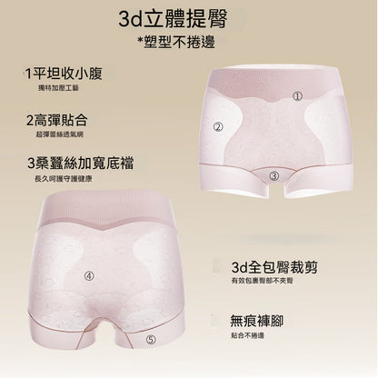 [The upper body is really slim and stylish! ! 】BE cup optional ~ Autumn and winter new honeycomb cup large size underwear, breathable and not sweaty, adjustable double shoulder straps, beautiful and comfortable! 
