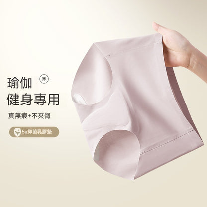 【無痕雲感褲】防尷尬綫，透氣薄棉墊抗菌不夾臀女士運動健身三角内褲