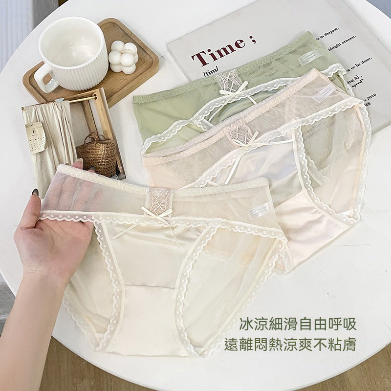 【輕奢性感風】涼感冰絲軟糯超舒服！清透性感網紗百褶撞色女士三角内褲