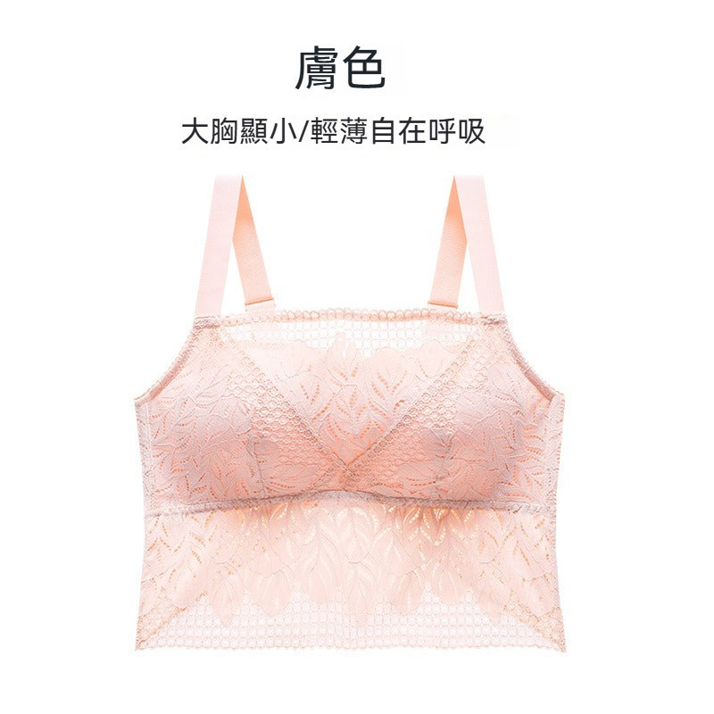 [The upper body is really slim and stylish! ! 】BE cup optional ~ Autumn and winter new honeycomb cup large size underwear, breathable and not sweaty, adjustable double shoulder straps, beautiful and comfortable! 