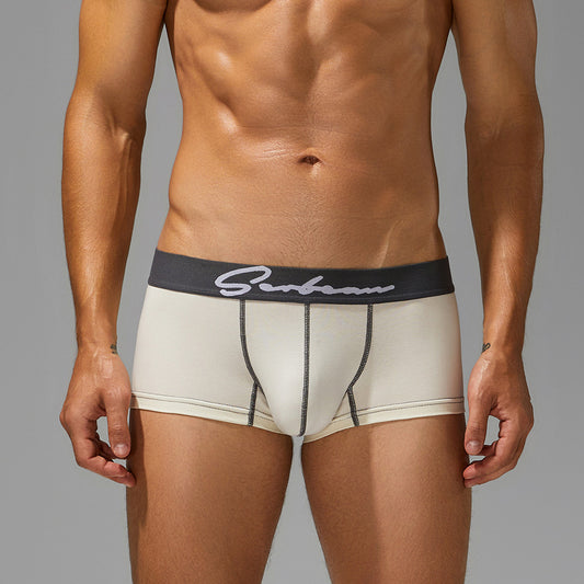 【純棉透氣質感】秋冬新款U凸囊袋撞色低腰緊身平角内褲