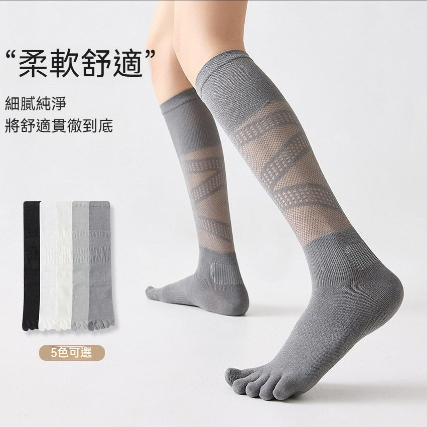 [The upper body is really slim and stylish! ! 】BE cup optional ~ Autumn and winter new honeycomb cup large size underwear, breathable and not sweaty, adjustable double shoulder straps, beautiful and comfortable! 