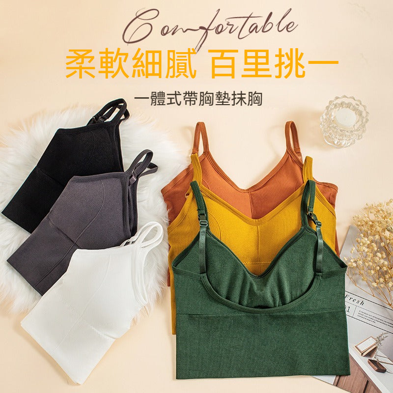 [The upper body is really slim and stylish! ! 】BE cup optional ~ Autumn and winter new honeycomb cup large size underwear, breathable and not sweaty, adjustable double shoulder straps, beautiful and comfortable! 