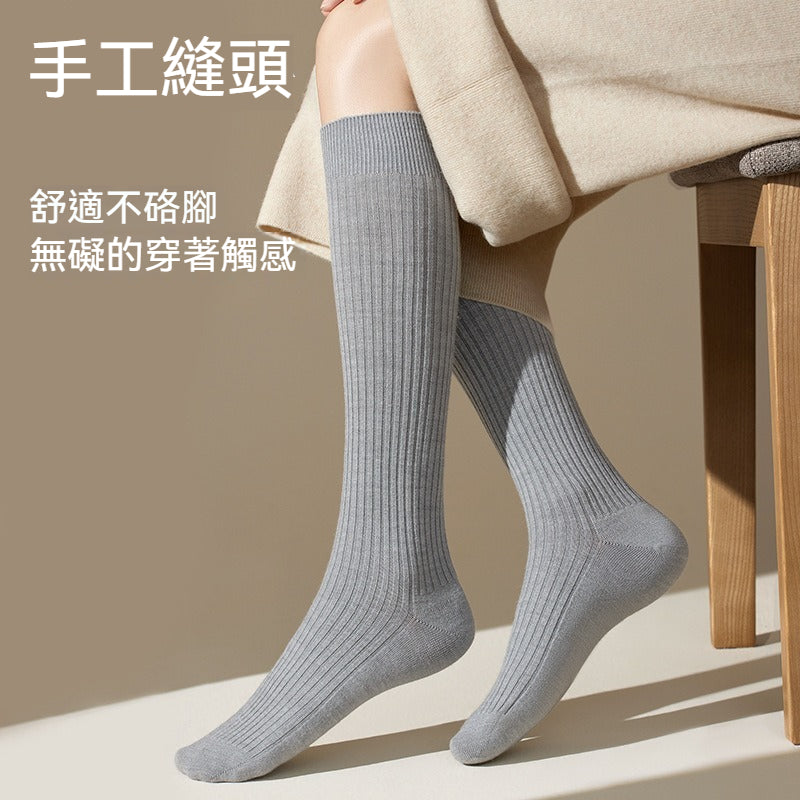 【兩種長度可選~】保暖不臃腫~39.7%羊毛過膝高彈透氣不勒脚長筒襪