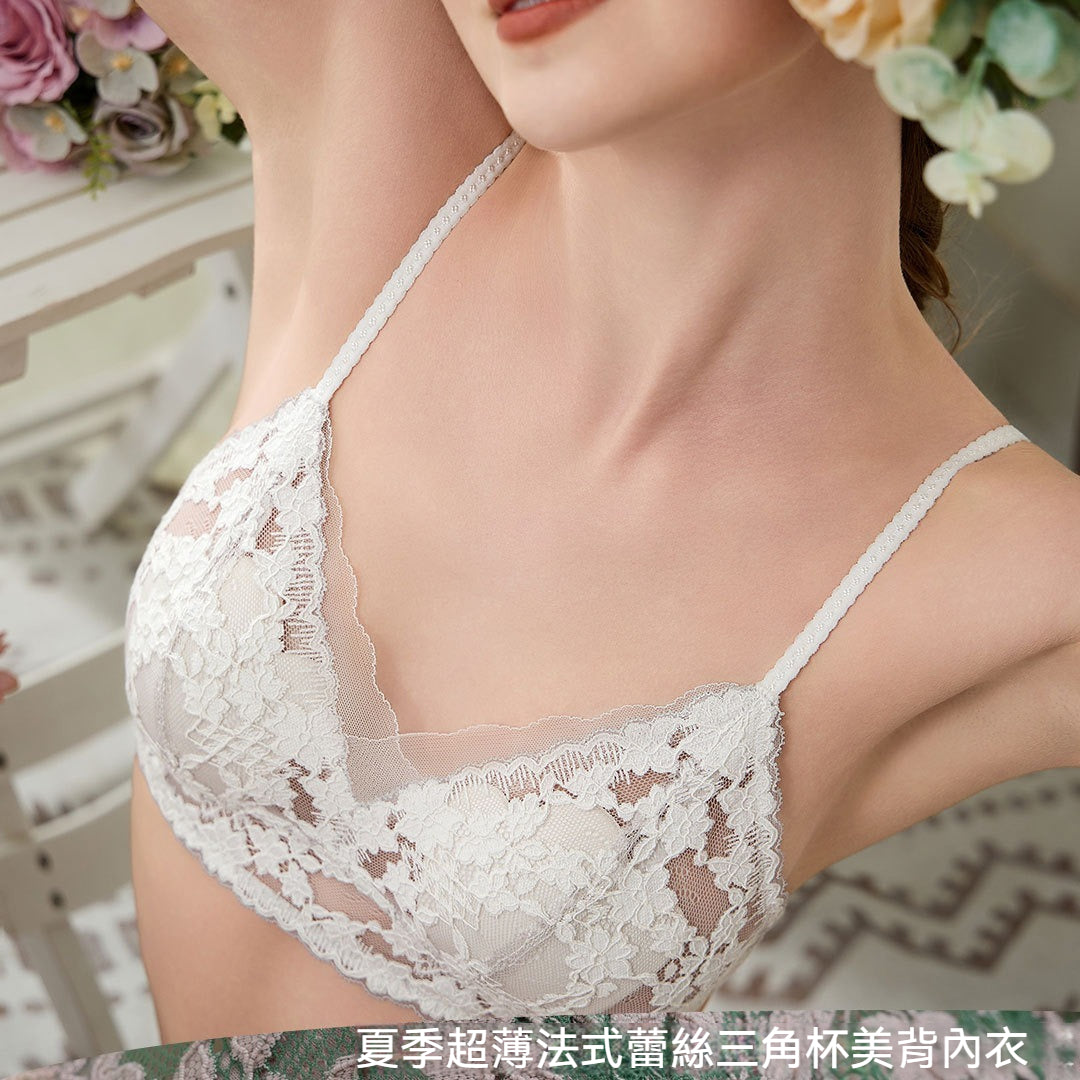 [The upper body is really slim and stylish! ! 】BE cup optional ~ Autumn and winter new honeycomb cup large size underwear, breathable and not sweaty, adjustable double shoulder straps, beautiful and comfortable! 