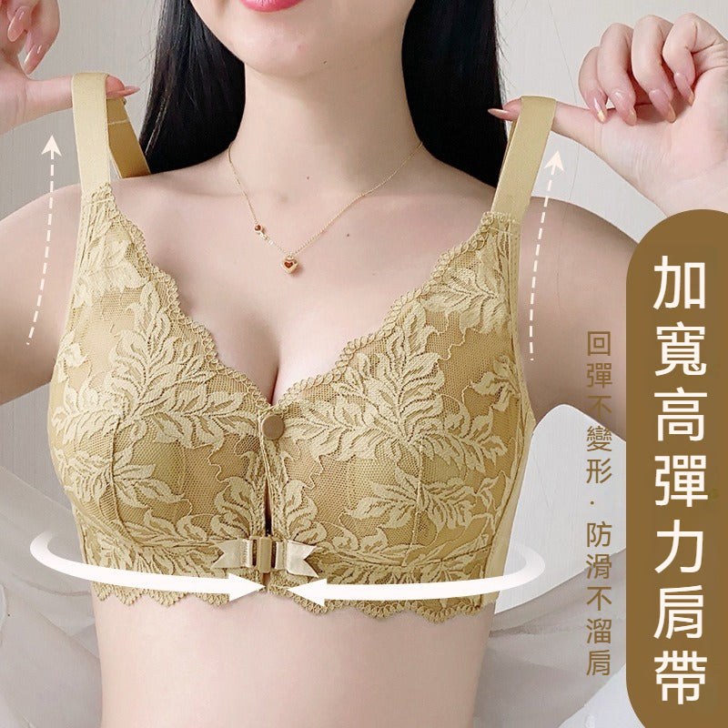 【微聚攏~輕薄柔軟】前開扣全包容~新款W型承托軟支撐兔耳空氣杯前扣內衣