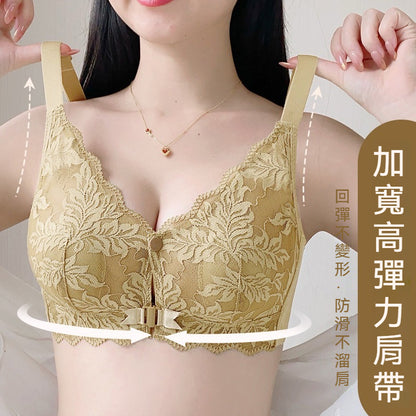 【微聚攏~輕薄柔軟】前開扣全包容~新款W型承托軟支撐兔耳空氣杯前扣內衣