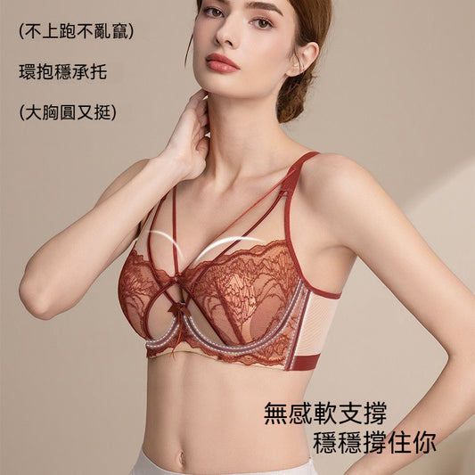 【法式純欲風】高顔值水晶杯！新款細膩蕾絲軟鋼圈網紗收副乳顯瘦内衣