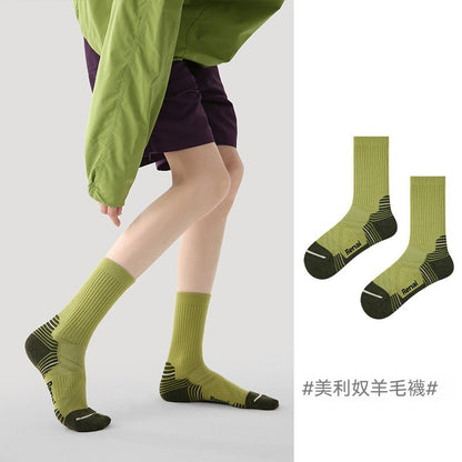 超值組合價【優質美利奴羊毛】冬天擺脫腳冷煩惱！徒步/登山必備~新款吸濕排汗防滑毛圈中筒襪