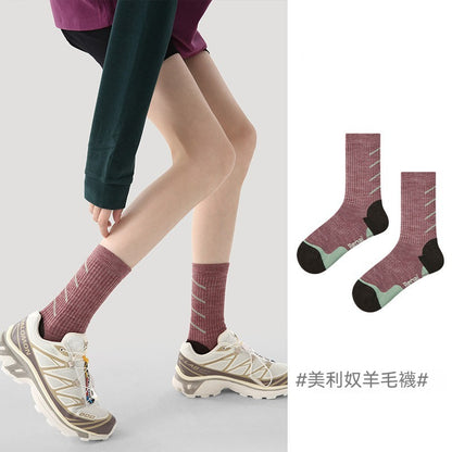 【優質美利奴羊毛】冬天擺脫腳冷煩惱！徒步/登山必備~新款吸濕排汗防滑毛圈中筒襪