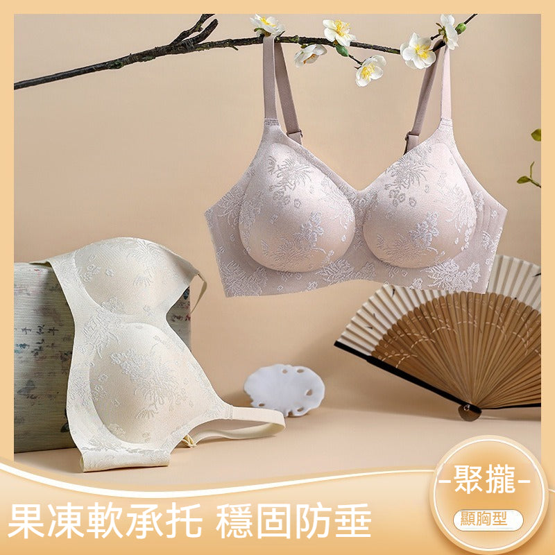 [The upper body is really slim and stylish! ! 】BE cup optional ~ Autumn and winter new honeycomb cup large size underwear, breathable and not sweaty, adjustable double shoulder straps, beautiful and comfortable! 