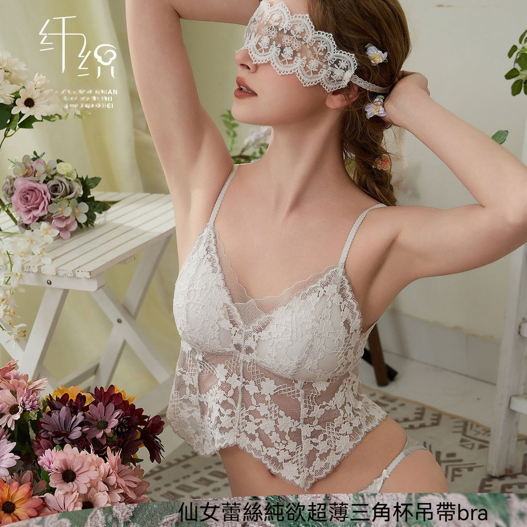 [The upper body is really slim and stylish! ! 】BE cup optional ~ Autumn and winter new honeycomb cup large size underwear, breathable and not sweaty, adjustable double shoulder straps, beautiful and comfortable! 