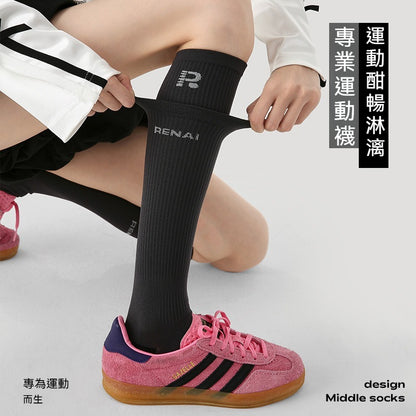 【新色登場！升級透氣款】專為運動打造～日常也能穿！新款微壓提拉細緻網眼透氣長筒襪小腿襪