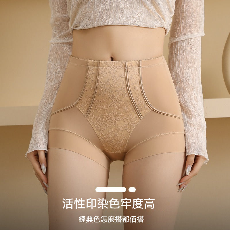 【優雅收腹】輕薄裸感，高彈塑性桑蠶絲加長襠不緊不勒女士收腹褲四角内褲