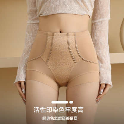 【優雅收腹】輕薄裸感，高彈塑性桑蠶絲加長襠不緊不勒女士收腹褲四角内褲