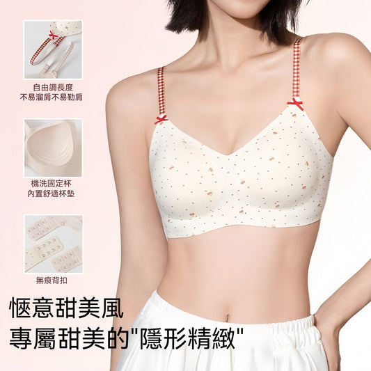 【法式清新少女風】細密網孔！本季夯品純棉甜美軟支撐細肩帶3D固定杯收副乳無鋼圈内衣