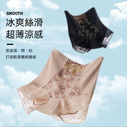 [The upper body is really slim and stylish! ! 】BE cup optional ~ Autumn and winter new honeycomb cup large size underwear, breathable and not sweaty, adjustable double shoulder straps, beautiful and comfortable! 