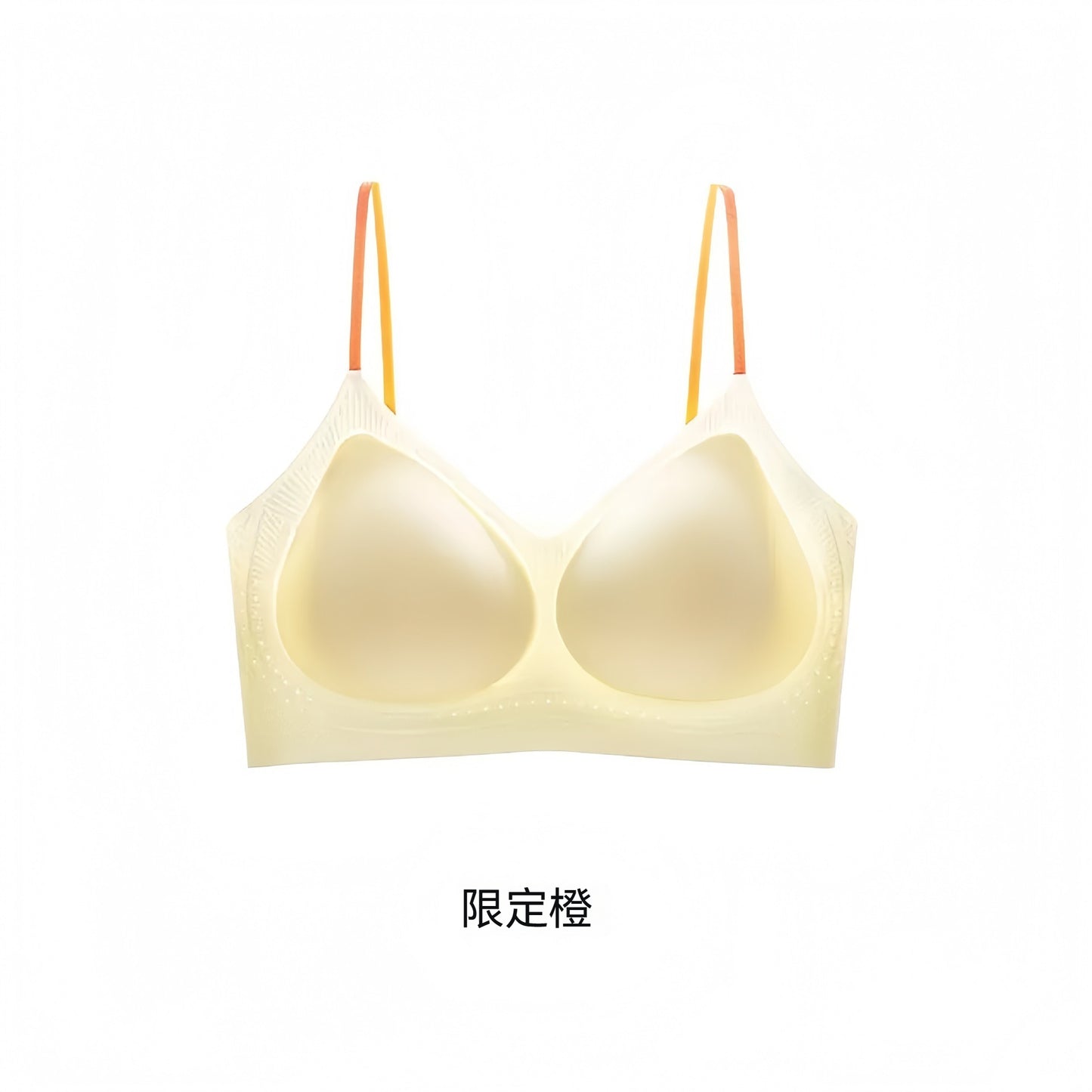 超值組合價【山茶花香氛系列】時尚細閃肩帶~夏季新款桑蠶絲莫代爾軟支撐果凍條提拉透氣無鋼圈内衣