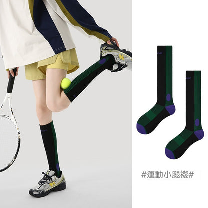 【新升級壓力防滑系列】吸汗減震不傷脚~新款分段式梯度微壓彈力毛圈襪底小腿襪壓力襪