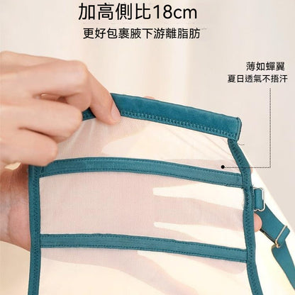 [The upper body is really slim and stylish! ! 】BE cup optional ~ Autumn and winter new honeycomb cup large size underwear, breathable and not sweaty, adjustable double shoulder straps, beautiful and comfortable! 