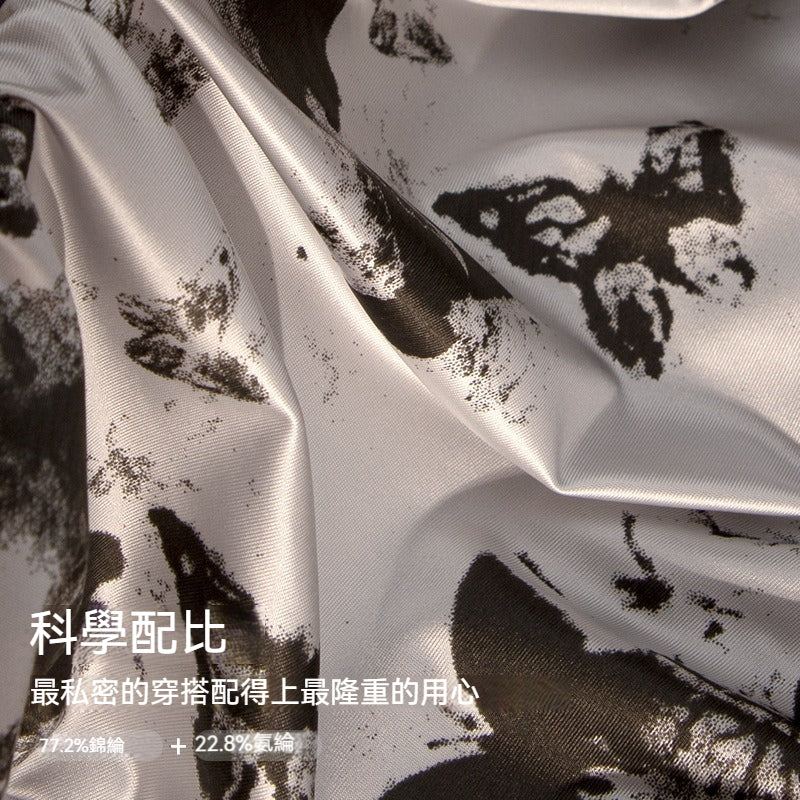 【水墨蝴蝶輕奢款】桑蠶絲透氣內襠~2025新款冰絲緞面感中腰男士平角內褲