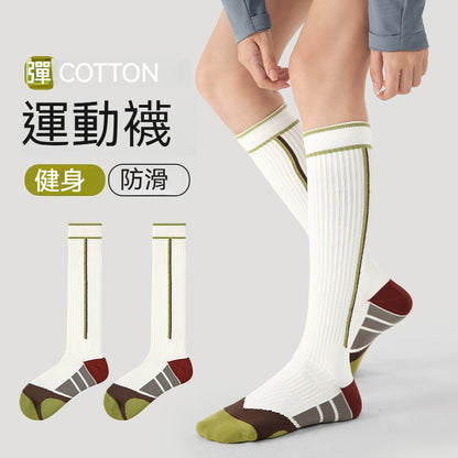 【網眼透氣不悶腳】一字縫合，不磨腳趾~新款運動襪防滑顯瘦瑜伽跑步健身襪長筒襪