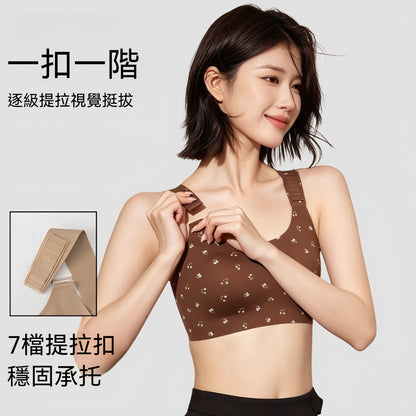 [The upper body is really slim and stylish! ! 】BE cup optional ~ Autumn and winter new honeycomb cup large size underwear, breathable and not sweaty, adjustable double shoulder straps, beautiful and comfortable! 