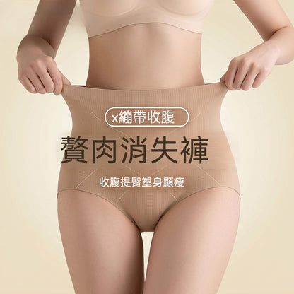 [The upper body is really slim and stylish! ! 】BE cup optional ~ Autumn and winter new honeycomb cup large size underwear, breathable and not sweaty, adjustable double shoulder straps, beautiful and comfortable! 