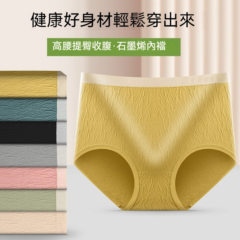[The upper body is really slim and stylish! ! 】BE cup optional ~ Autumn and winter new honeycomb cup large size underwear, breathable and not sweaty, adjustable double shoulder straps, beautiful and comfortable! 