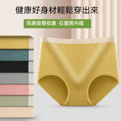 [The upper body is really slim and stylish! ! 】BE cup optional ~ Autumn and winter new honeycomb cup large size underwear, breathable and not sweaty, adjustable double shoulder straps, beautiful and comfortable! 