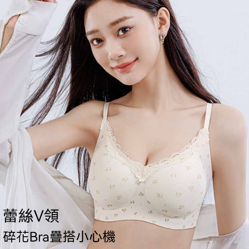 【法式純欲風】感恩回饋~少女感甜美碎花系列！新款蕾絲邊純棉無鋼圈聚攏無痕内衣套裝