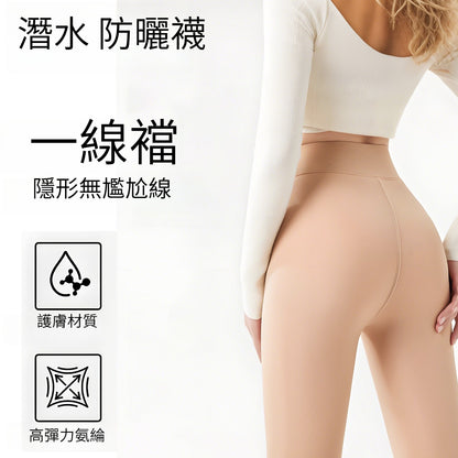 【潛水專用襪】裸感貼合高倍防曬~UPF50+舒適加襠不掉襠防勾潛水衝浪連褲襪