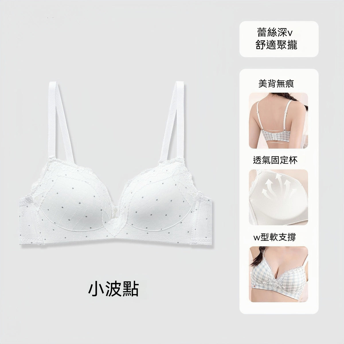 [The upper body is really slim and stylish! ! 】BE cup optional ~ Autumn and winter new honeycomb cup large size underwear, breathable and not sweaty, adjustable double shoulder straps, beautiful and comfortable! 