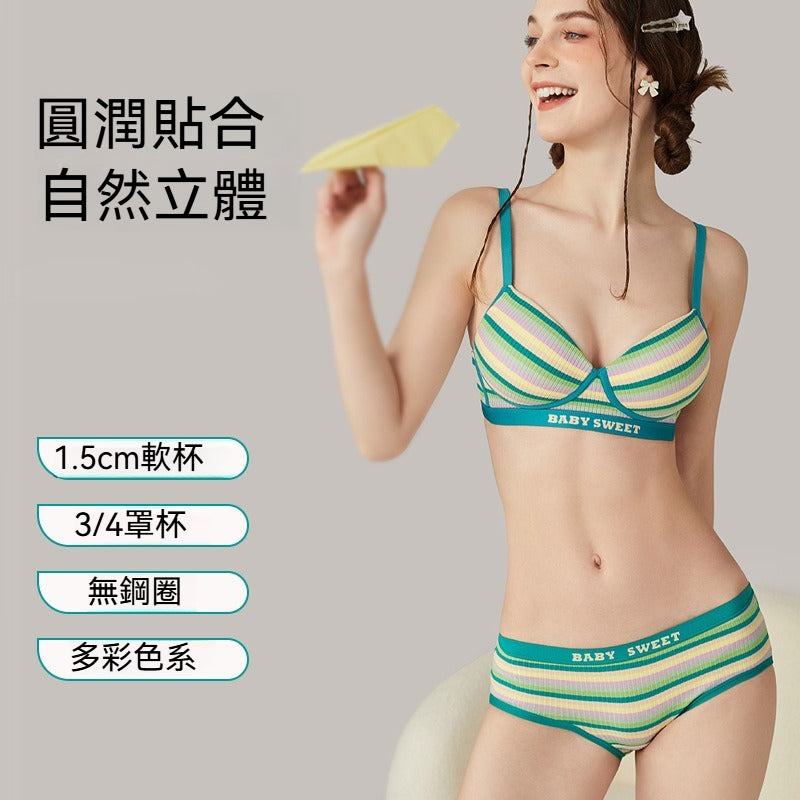 [The upper body is really slim and stylish! ! 】BE cup optional ~ Autumn and winter new honeycomb cup large size underwear, breathable and not sweaty, adjustable double shoulder straps, beautiful and comfortable! 