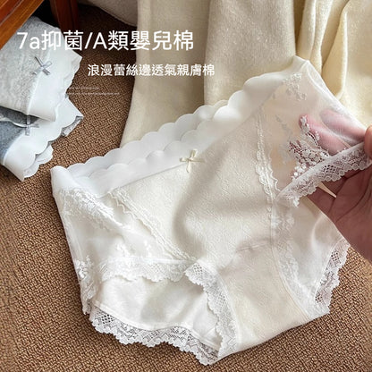 【奶油肌般的觸感】透氣軟糯長絨棉，純欲蕾絲中腰網紗無痕甜美女士三角内褲