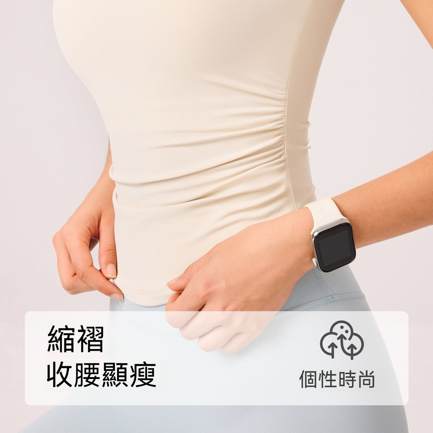 【升級層次感顯瘦系列】聚攏收副乳防震跑步健身運動女士一體式背心内衣