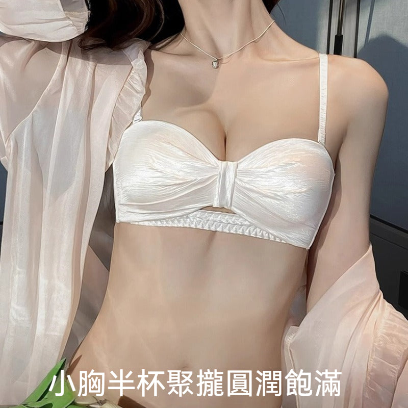 【挺得住！很飽滿~】一穿提cup！贈2條肩帶~W型托胸線無鋼圈半杯聚攏內衣