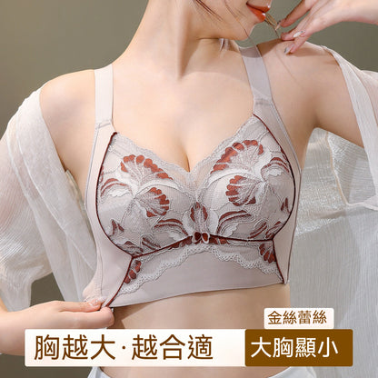 【大胸顯小bra】B-D杯任選~無勒感，大包容！新款蕾絲撞色輕奢塑胸高側比收副乳内衣