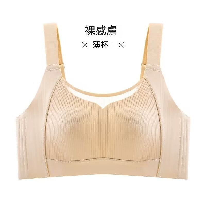 [The upper body is really slim and stylish! ! 】BE cup optional ~ Autumn and winter new honeycomb cup large size underwear, breathable and not sweaty, adjustable double shoulder straps, beautiful and comfortable! 