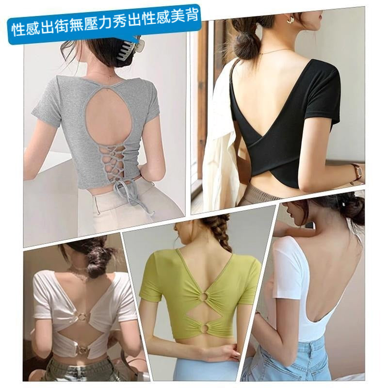 【怕熱！穿洞洞杯~】一衣三穿，美背超有型！新款深V粉底液菊花洞洞杯網孔細肩帶内衣