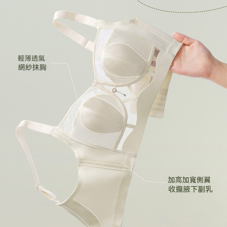[The upper body is really slim and stylish! ! 】BE cup optional ~ Autumn and winter new honeycomb cup large size underwear, breathable and not sweaty, adjustable double shoulder straps, beautiful and comfortable! 
