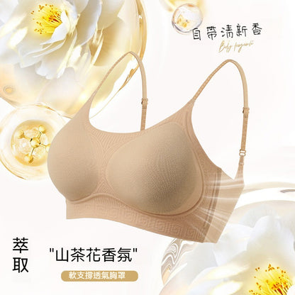 超值組合價【山茶花香氛系列】桑蠶絲莫代爾裏料~夏季新款透氣W型軟支撐固定杯無背扣無鋼圈内衣