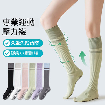 [The upper body is really slim and stylish! ! 】BE cup optional ~ Autumn and winter new honeycomb cup large size underwear, breathable and not sweaty, adjustable double shoulder straps, beautiful and comfortable! 