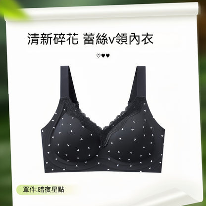 【甜美小翠花】大胸顯小防下垂收副乳大碼軟支撐無痕透氣雲感女士高級文胸