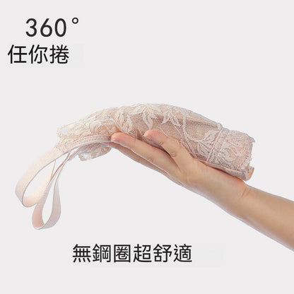 【微聚攏~輕薄柔軟】前開扣全包容~新款W型承托軟支撐兔耳空氣杯前扣內衣