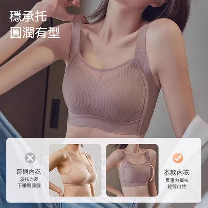 [The upper body is really slim and stylish! ! 】BE cup optional ~ Autumn and winter new honeycomb cup large size underwear, breathable and not sweaty, adjustable double shoulder straps, beautiful and comfortable! 