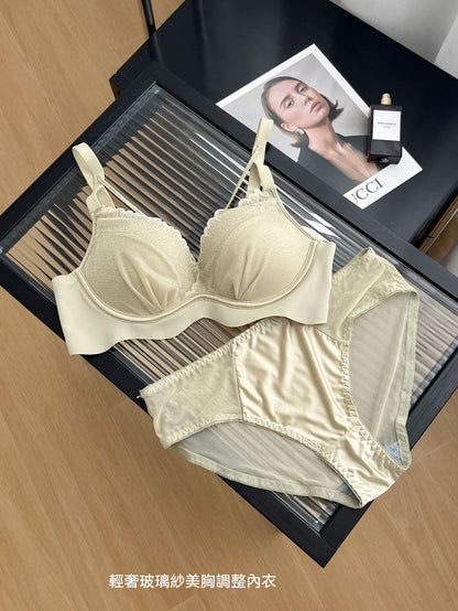 [The upper body is really slim and stylish! ! 】BE cup optional ~ Autumn and winter new honeycomb cup large size underwear, breathable and not sweaty, adjustable double shoulder straps, beautiful and comfortable! 