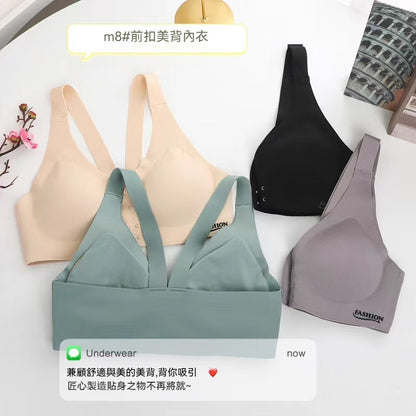 [The upper body is really slim and stylish! ! 】BE cup optional ~ Autumn and winter new honeycomb cup large size underwear, breathable and not sweaty, adjustable double shoulder straps, beautiful and comfortable! 